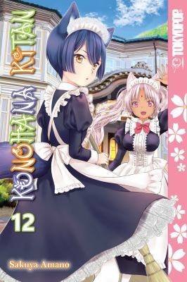 #12