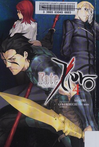 Fate/Zero #4