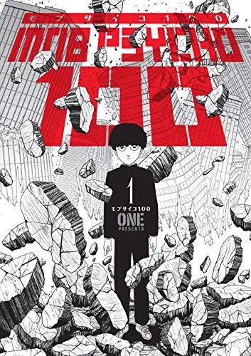 Mob Psycho 100 #1 cover
