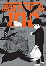 Mob Psycho 100 #3 cover