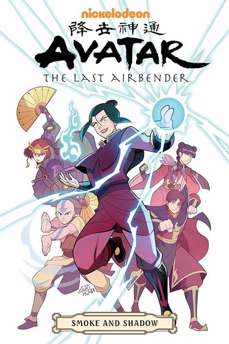 Nickelodeon Avatar: The Last Airbender - Smoke and Shadow Omnibus #[nn] cover