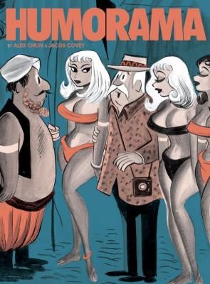 The Pin-Up Art of Humorama #[nn] cover