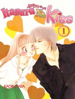 Itazura Na Kiss