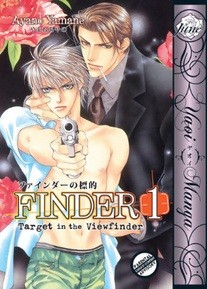 Finder