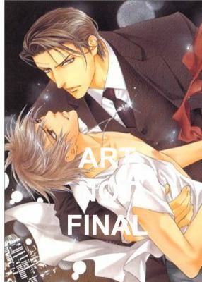 Finder #4 cover