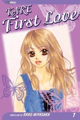 Kare First Love #1 cover