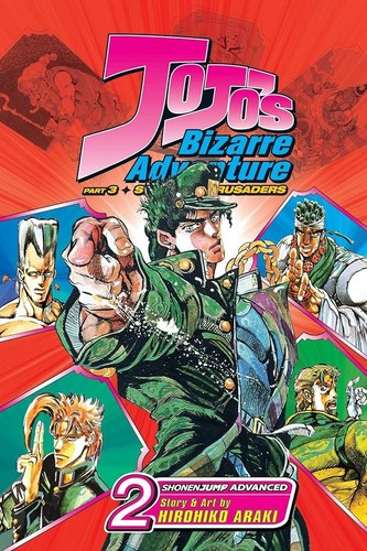 JoJo's Bizarre Adventure #2
