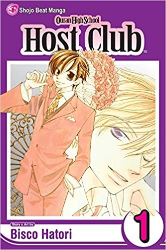 Ouran High School Host Club #1 cover
