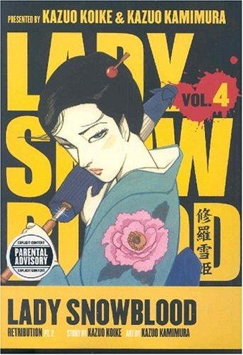 Lady Snowblood #4