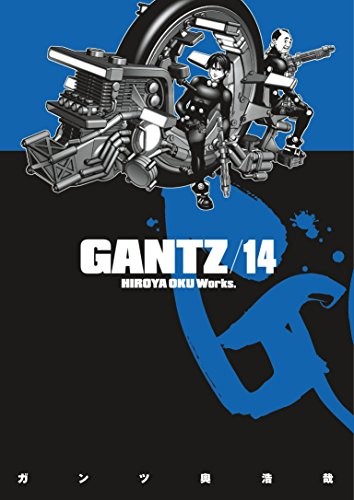 Gantz #14 cover