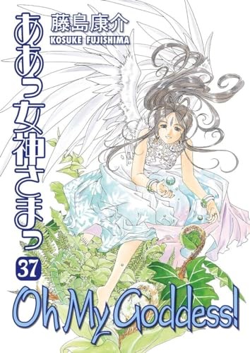 #37