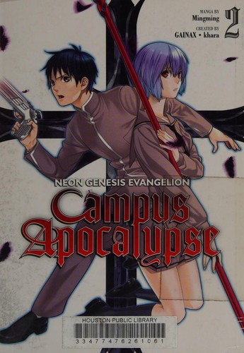 Neon Genesis Evangelion Campus Apocalypse #2 cover