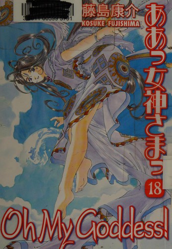 #18