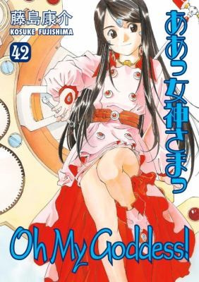 #42