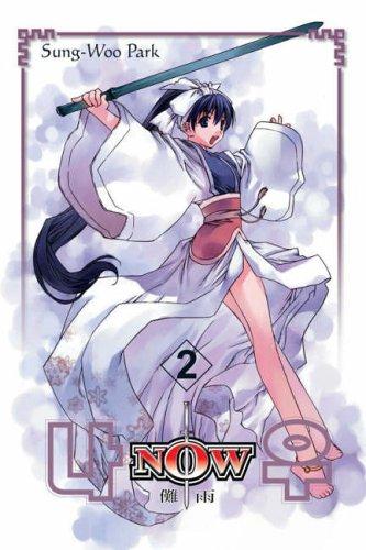 Now #2 cover