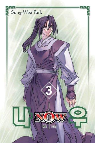 Now #3 cover