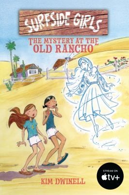 Surfside Girls #2