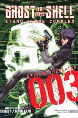 Ghost in the Shell Stand Alone Complex #3