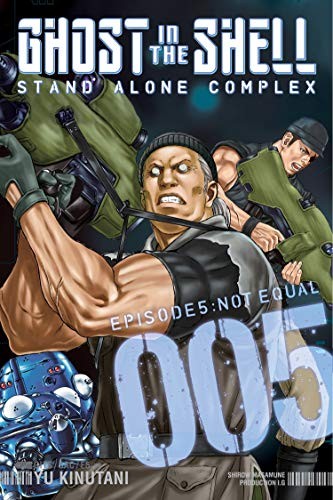 Ghost in the Shell Stand Alone Complex #5