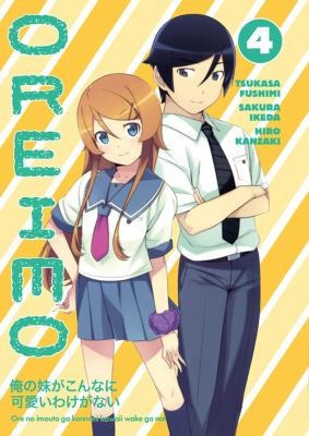 Oreimo #4 cover