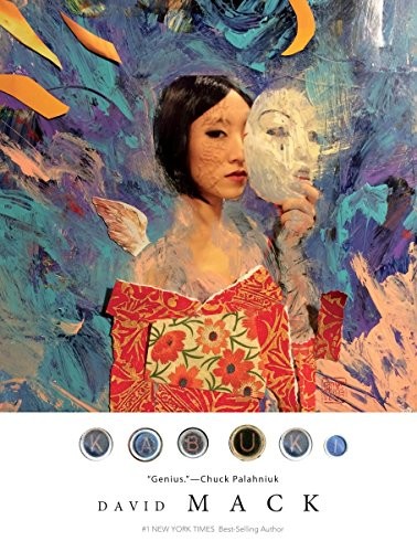 Kabuki Library Edition #2 cover