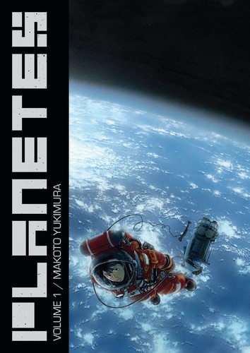 Planetes #1 cover