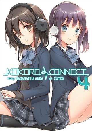 Kokoro Connect #4