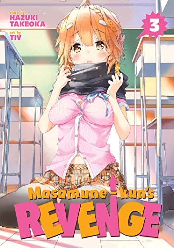 Masamune-kun's Revenge #3