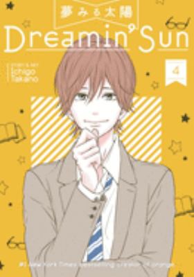 Dreamin' Sun #4