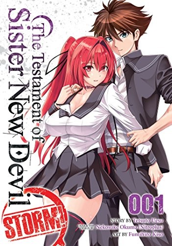 The Testament of Sister New Devil: Storm! #1