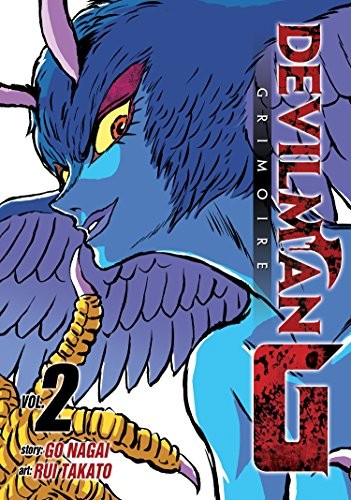 Devilman G #2 cover
