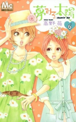 Dreamin' Sun #6 cover
