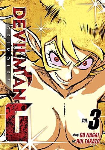 Devilman G #3 cover