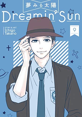 Dreamin' Sun #9