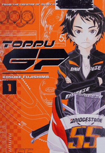 Toppu GP #1 cover