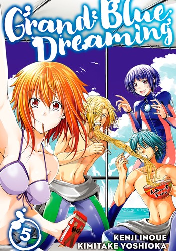 Grand Blue Dreaming #5