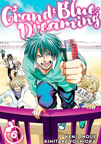Grand Blue Dreaming #6
