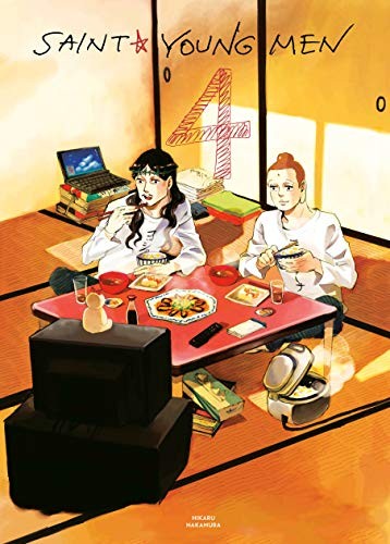 Saint Young Men Omnibus #4 cover