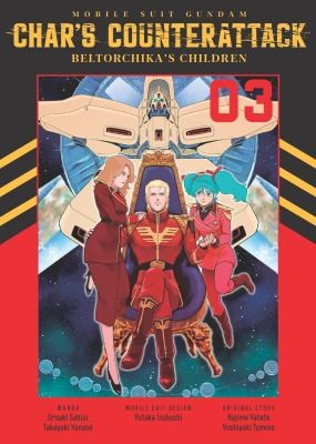 #3