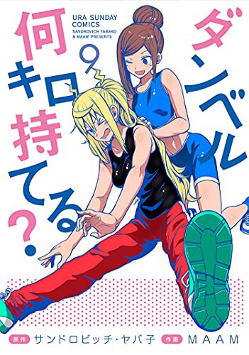 #9