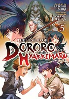 The Legend of Dororo and Hyakkimaru #5 cover
