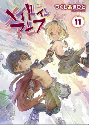 #11