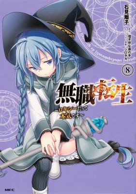 #8