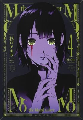 #4