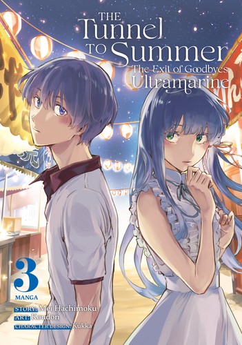 The Tunnel to Summer, the Exit of Goodbyes: Ultramarine #3