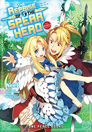 The Reprise of the Spear Hero: The Manga Companion