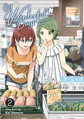 Our Wonderful Days #2 cover