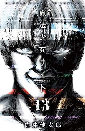 #13