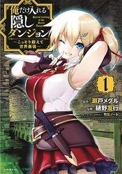 #1