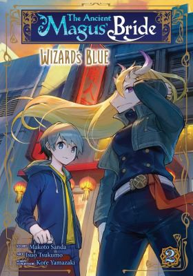 The Ancient Magus' Bride: Wizard's Blue #2 cover
